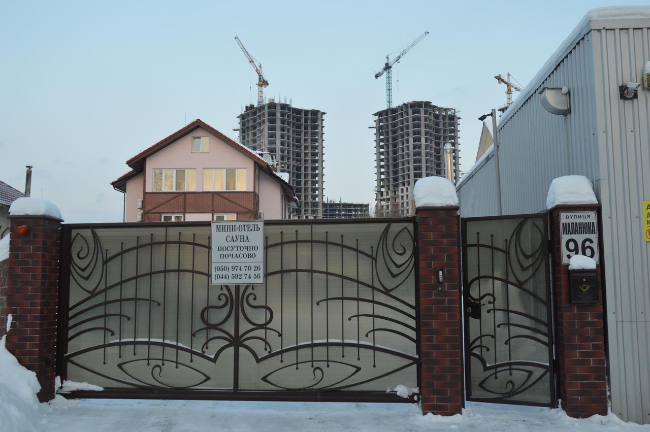 Home Comfort Livoberezhna Iec Kiev Exteriér fotografie